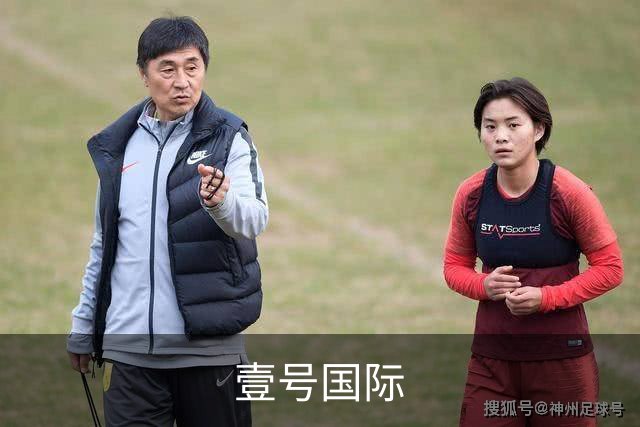 壹号国际公司简介展示图